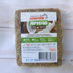 Живая халва Доброїж "Ярина" 250г