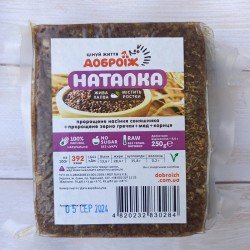 Жива халва Доброїж "Наталка" 250г