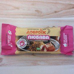 Халва у молочному шоколаді Доброїж "Любава"