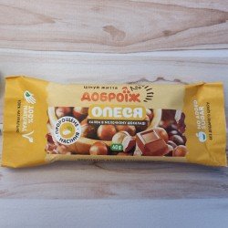 Халва у молочному шоколаді Доброїж "Олеся"