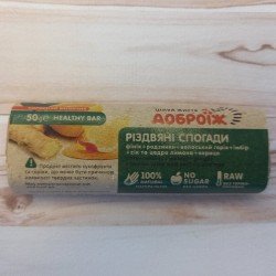 Злаковый батончик Доброїж "Рождественские воспоминания" Злаковый батончик Доброїж "Рождественские воспоминания"